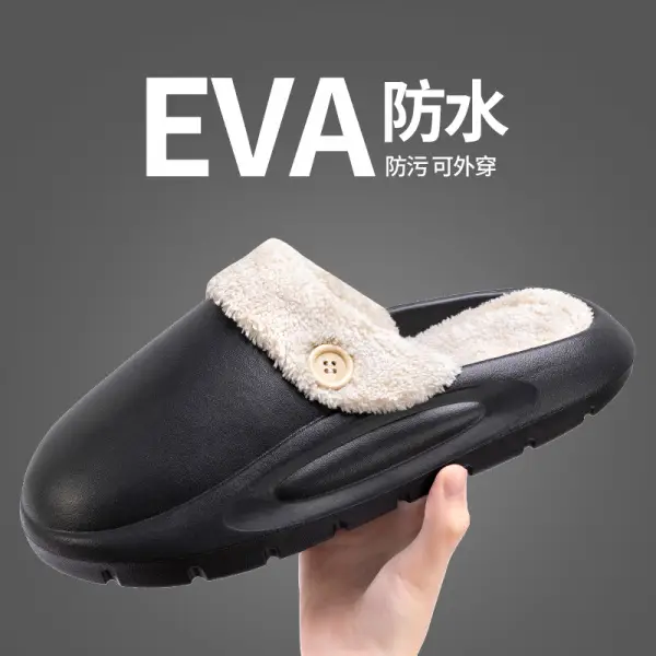 Cute Cartoon Eva Waterproof Cotton Slippers for Women, Autumn and Winter Outer Wear, Thick-Soled Non-Slip Fleece-Lined Warm Confinement Cotton Shoes - Image 13