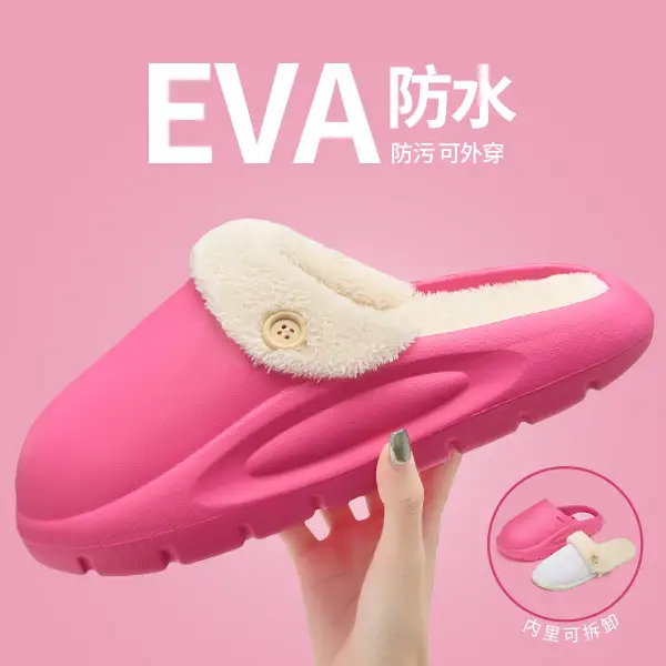 Cute Cartoon Eva Waterproof Cotton Slippers for Women, Autumn and Winter Outer Wear, Thick-Soled Non-Slip Fleece-Lined Warm Confinement Cotton Shoes - Image 15