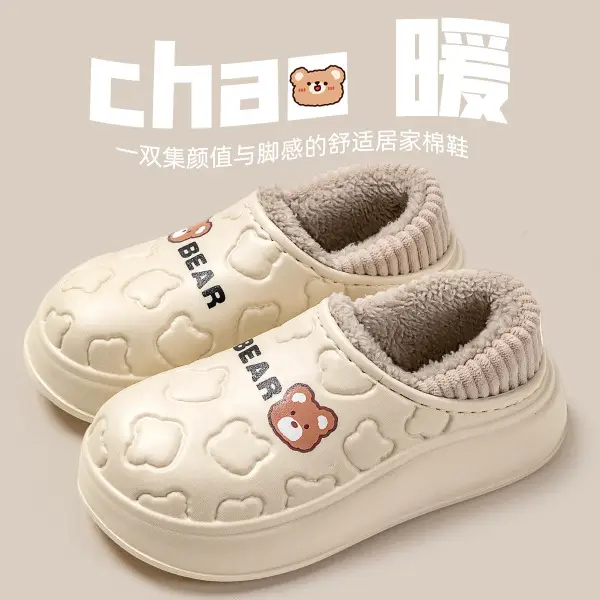Cute Cartoon Eva Waterproof Cotton Slippers for Women, Autumn and Winter Outer Wear, Thick-Soled Non-Slip Fleece-Lined Warm Confinement Cotton Shoes - Image 6