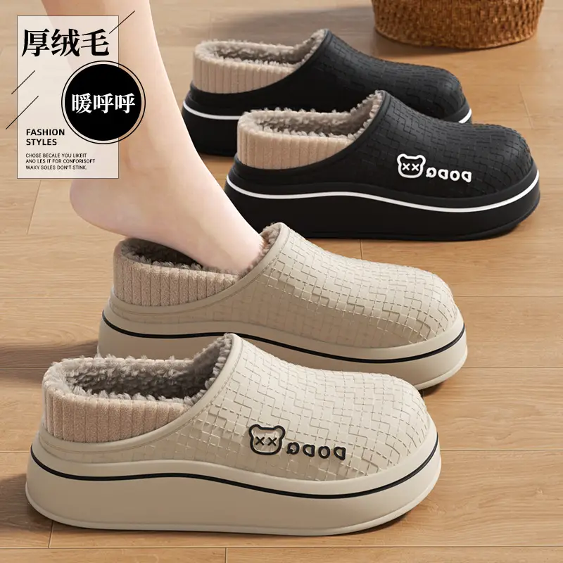 Women Cotton Slippers Winter Warm Waterproof Cover Heel - Image 6