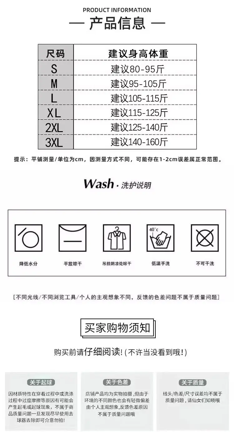 New Chinese Style National Style Suit for Women in Autum, High-End Velvet Embroidered Disc Button Tang Suit Shirt and Jeans Two-Piece Trendy Set — feature 1
