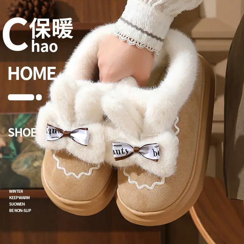 Women's Winter Bow Slippers with Thick Fur - Image 4