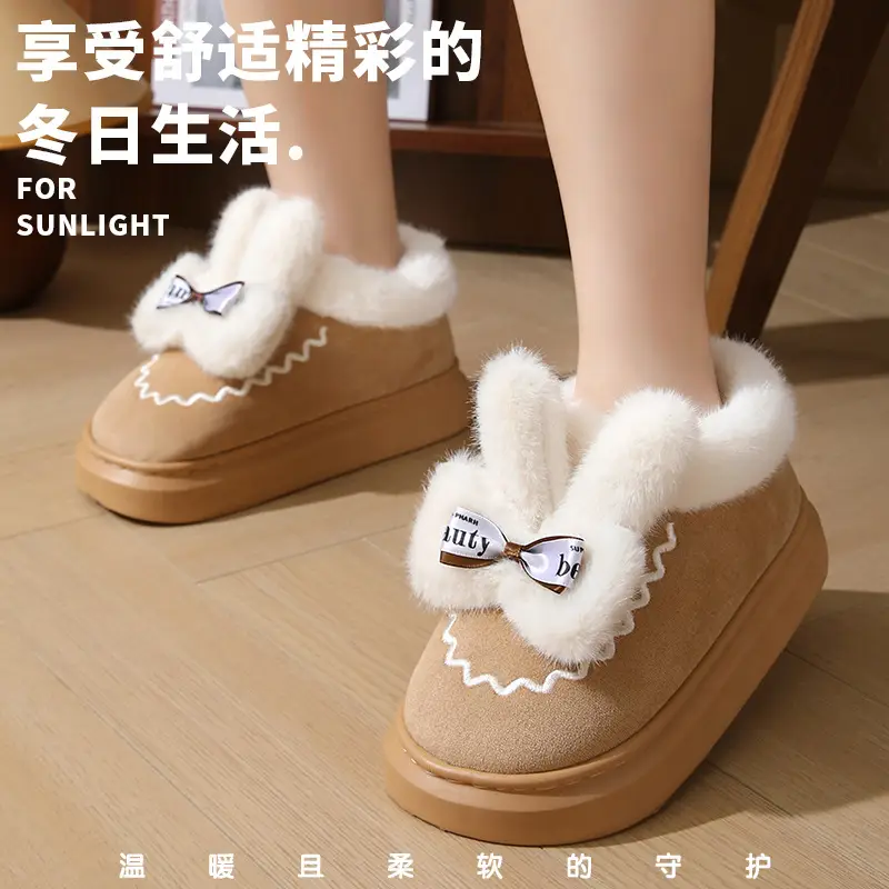 Women's Winter Bow Slippers with Thick Fur - Image 7