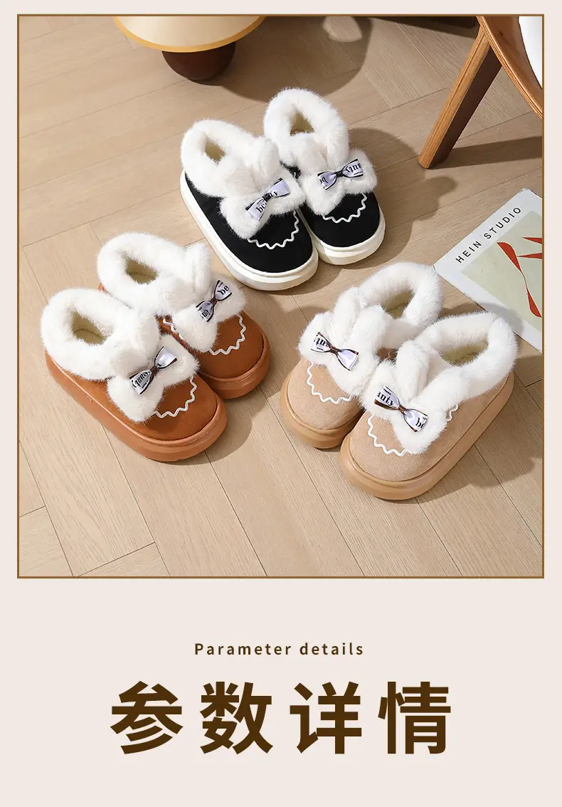 Women's Winter Bow Slippers with Thick Fur — feature 13