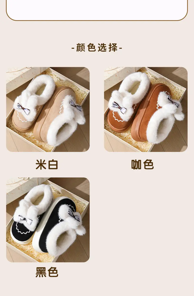 Women's Winter Bow Slippers with Thick Fur — feature 15