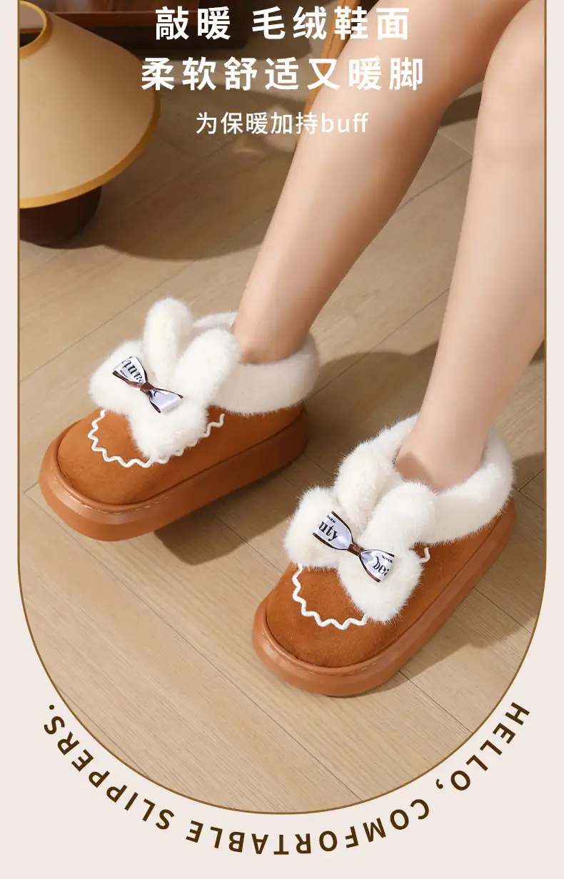 Women's Winter Bow Slippers with Thick Fur — feature 3