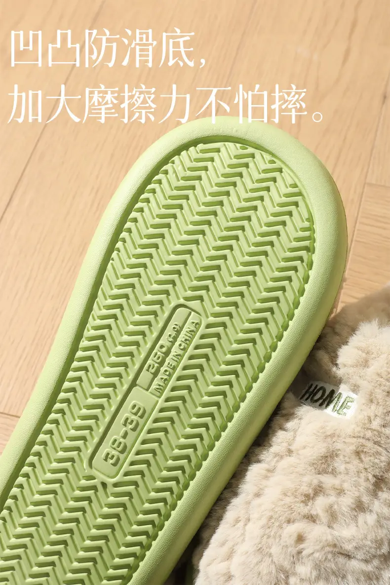 Warm Cotton Furry Slippers for Women Men 2025 — feature 5