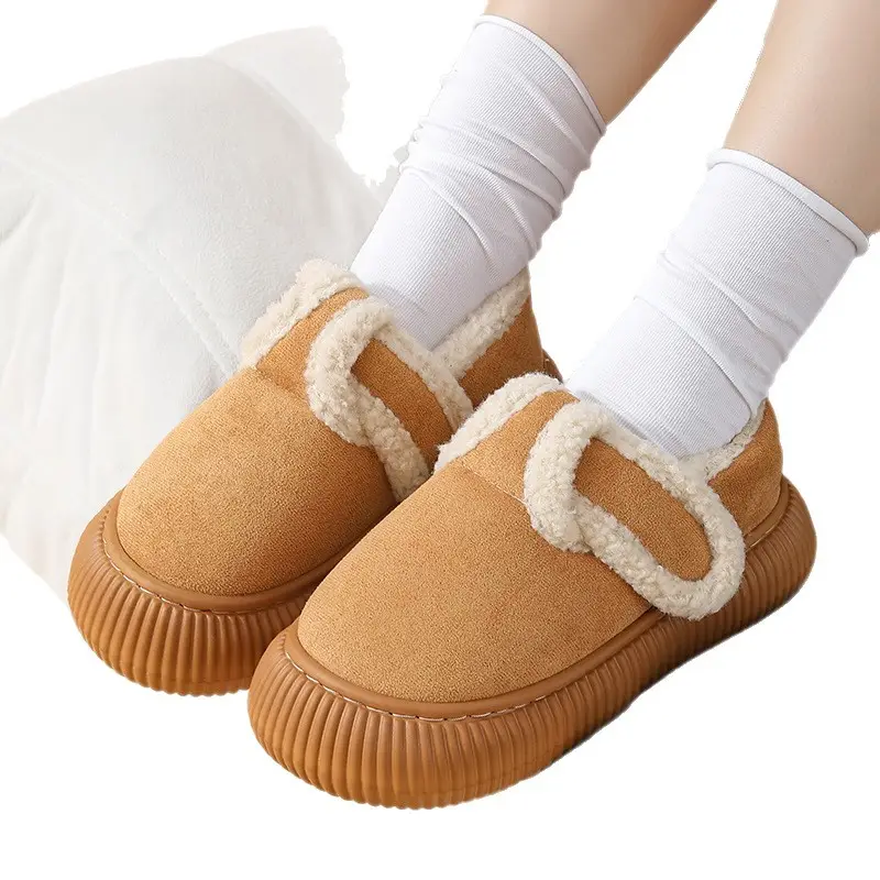 Women's Warm Cotton Slippers Winter Indoor