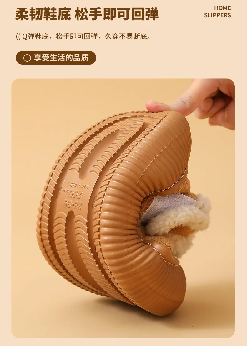 Women's Warm Cotton Slippers Winter Indoor — feature 4