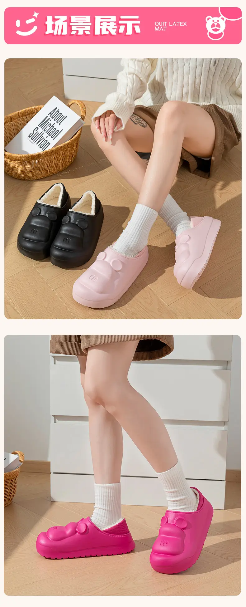 Women's Black Velvet Slip-On Warm Slippers Winter — feature 8