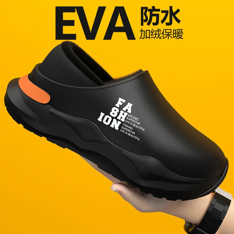 Waterproof Fleece-Lined Cotton Slippers for Men Women - Image 6