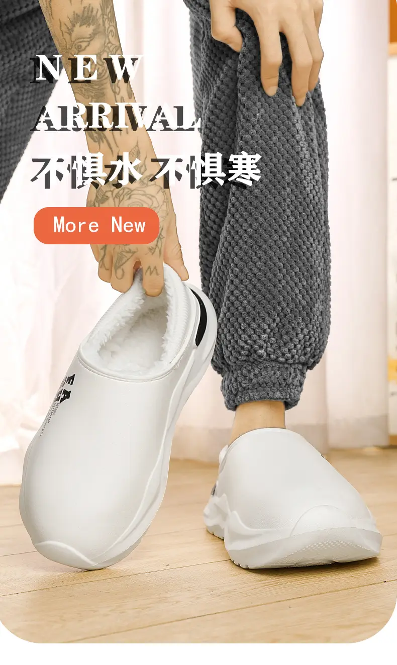 Waterproof Fleece-Lined Cotton Slippers for Men Women — feature 1