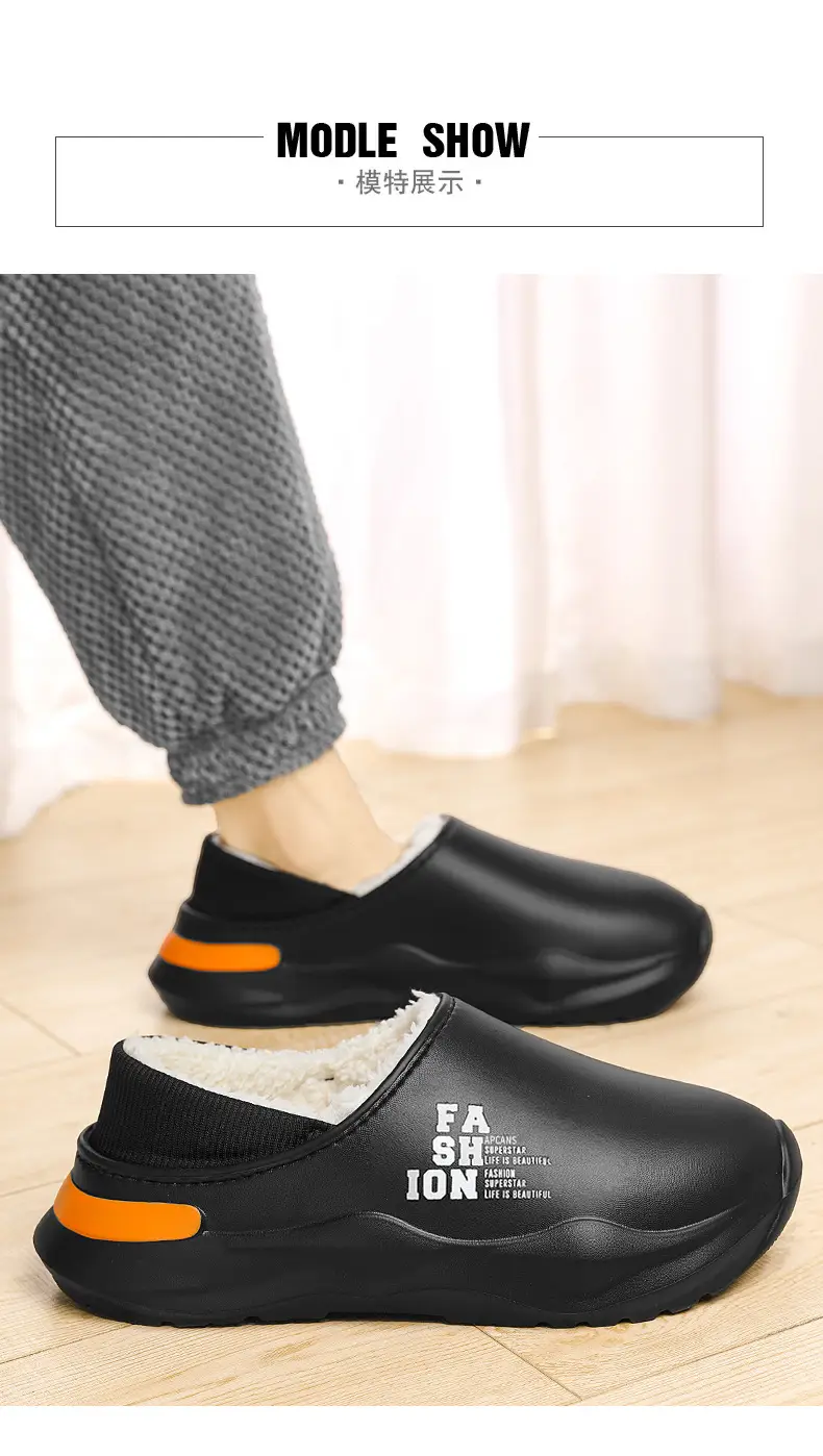 Waterproof Fleece-Lined Cotton Slippers for Men Women — feature 8