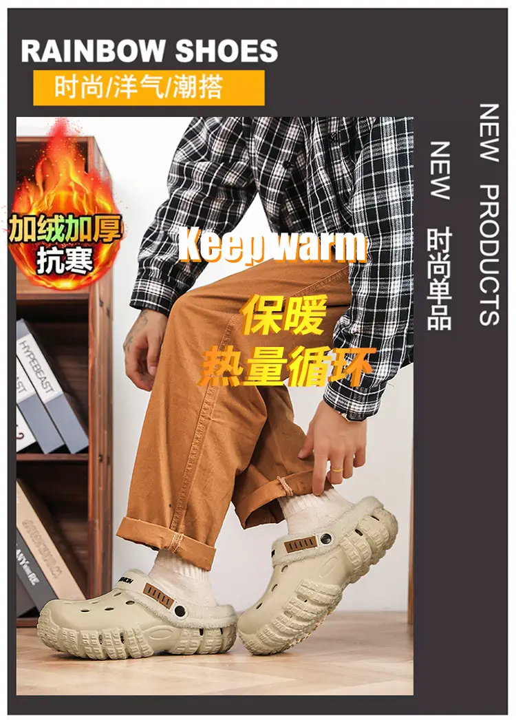 Baotou Slippers Men's New Winter Outdoor Sports Cold-Proof and Warm Couple Two-Wear Wear-Resistant Fleece-Lined Thickeneded Clogs — feature 2
