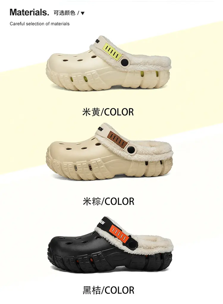 Baotou Slippers Men's New Winter Outdoor Sports Cold-Proof and Warm Couple Two-Wear Wear-Resistant Fleece-Lined Thickeneded Clogs — feature 5