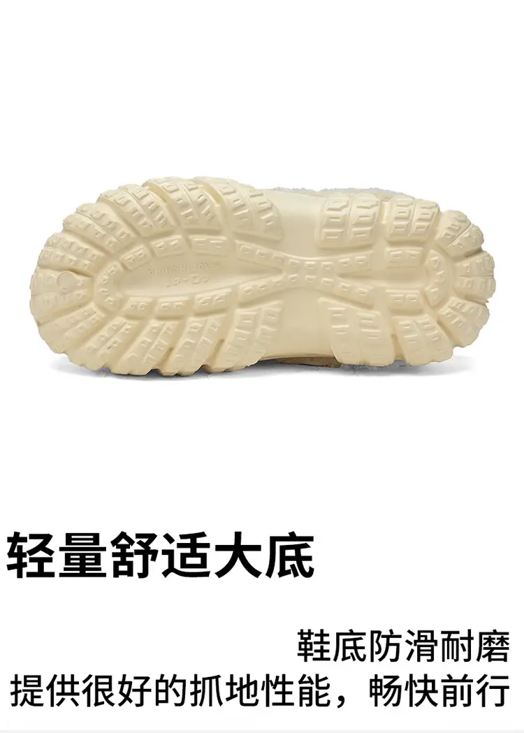 Baotou Slippers Men's New Winter Outdoor Sports Cold-Proof and Warm Couple Two-Wear Wear-Resistant Fleece-Lined Thickeneded Clogs — feature 8