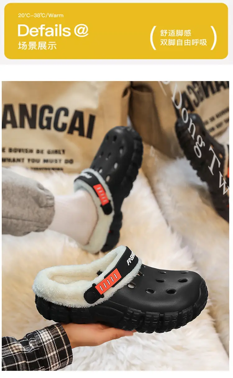 Baotou Slippers Men's New Winter Outdoor Sports Cold-Proof and Warm Couple Two-Wear Wear-Resistant Fleece-Lined Thickeneded Clogs — feature 9
