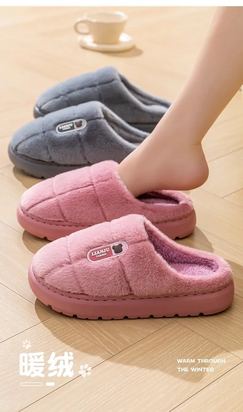 New Winter Grey Thick Slippers with Non-Slip Soles — feature 13