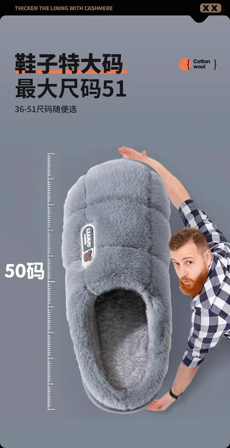 New Winter Grey Thick Slippers with Non-Slip Soles — feature 6