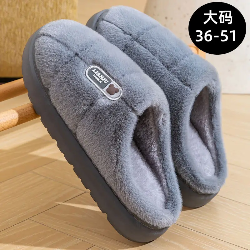New Winter Grey Thick Slippers with Non-Slip Soles