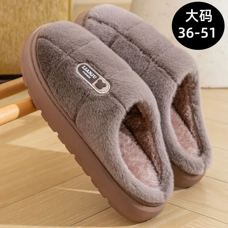 New Winter Grey Thick Slippers with Non-Slip Soles - Image 2
