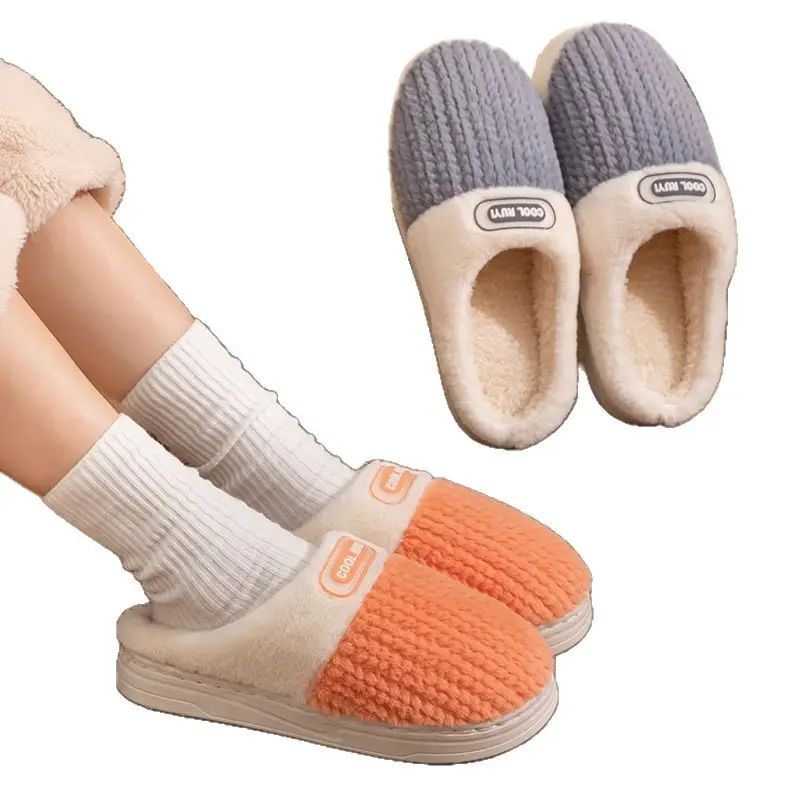 2323 Cotton Slippers Winter 2025 New Thick-Soled Non-Slip Wear-Resistant Warm Indoor Home Cotton Slippers Wholesale
