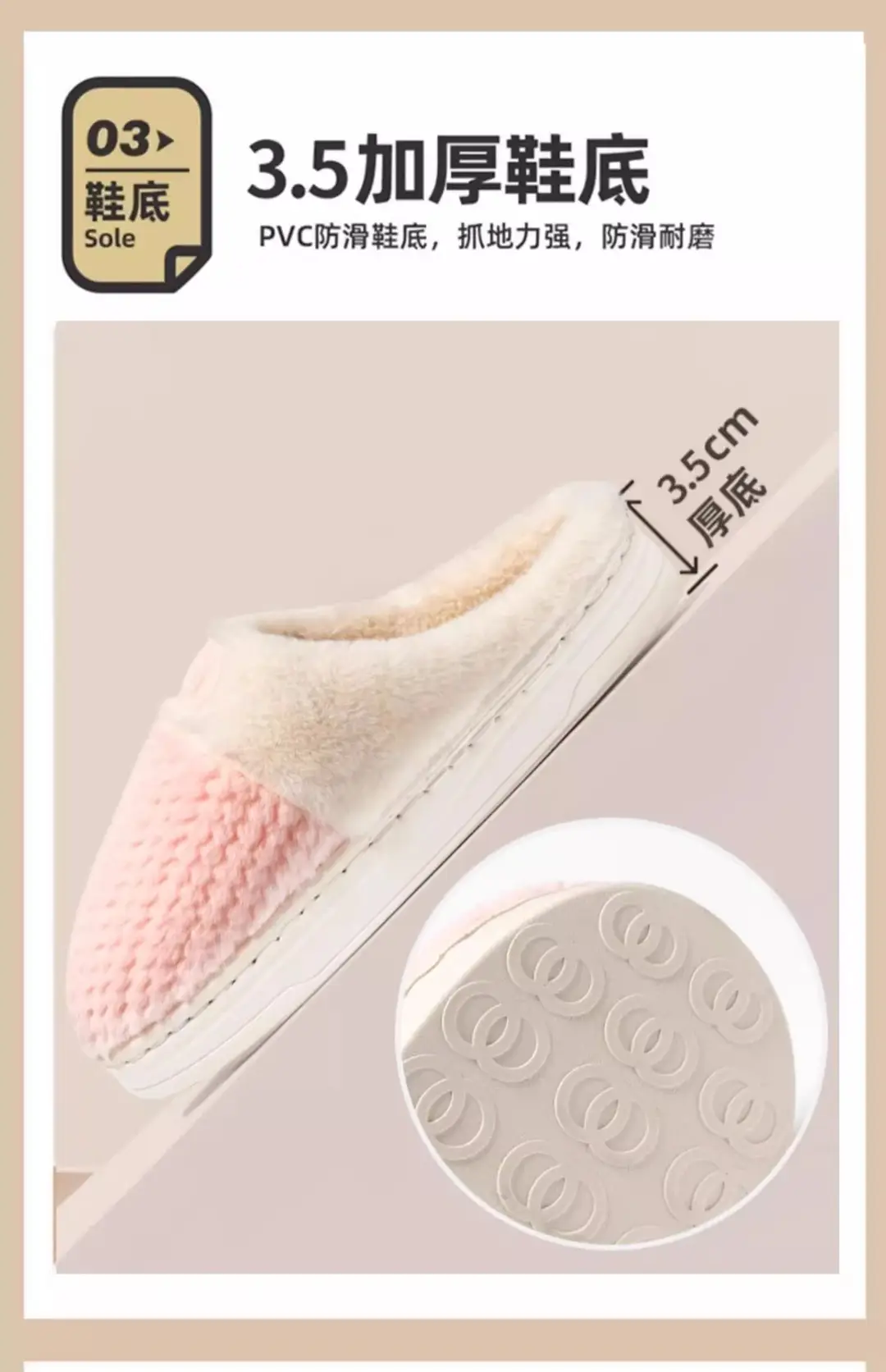 2323 Cotton Slippers Winter 2025 New Thick-Soled Non-Slip Wear-Resistant Warm Indoor Home Cotton Slippers Wholesale — feature 10