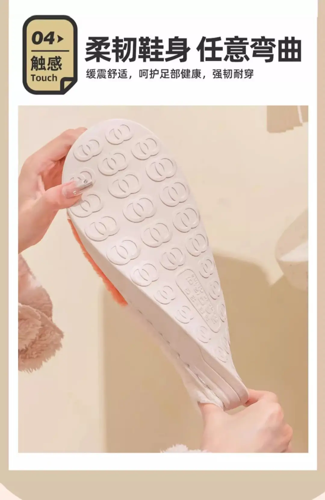 2323 Cotton Slippers Winter 2025 New Thick-Soled Non-Slip Wear-Resistant Warm Indoor Home Cotton Slippers Wholesale — feature 11