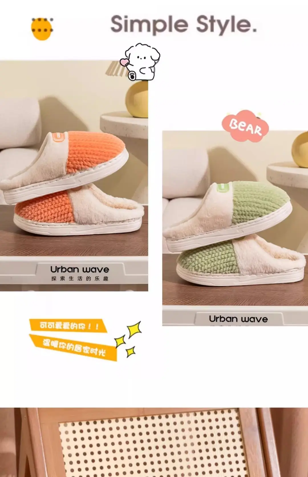 2323 Cotton Slippers Winter 2025 New Thick-Soled Non-Slip Wear-Resistant Warm Indoor Home Cotton Slippers Wholesale — feature 19