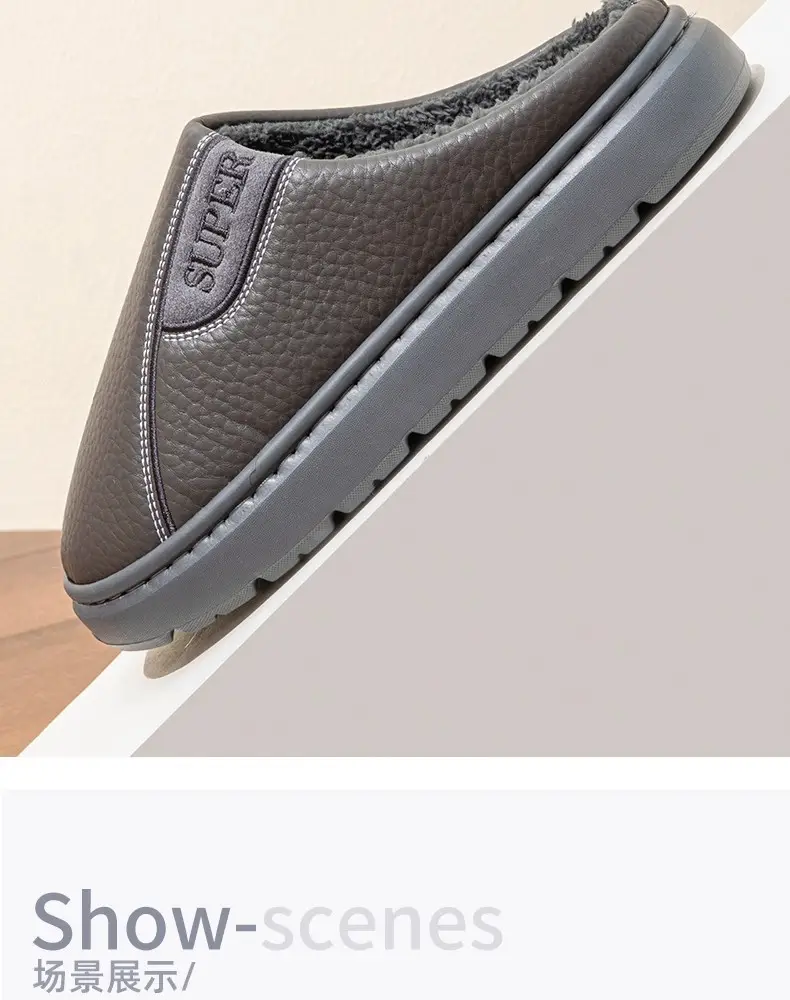 Fyj8813 Leather Slippers 2025 Cotton Slippers for Couples, Fleece-Lined, Warm, Non-Slip, Solid Color, Suitable for Indoor and Outdoor Use, High-End Cotton Slippers — feature 11