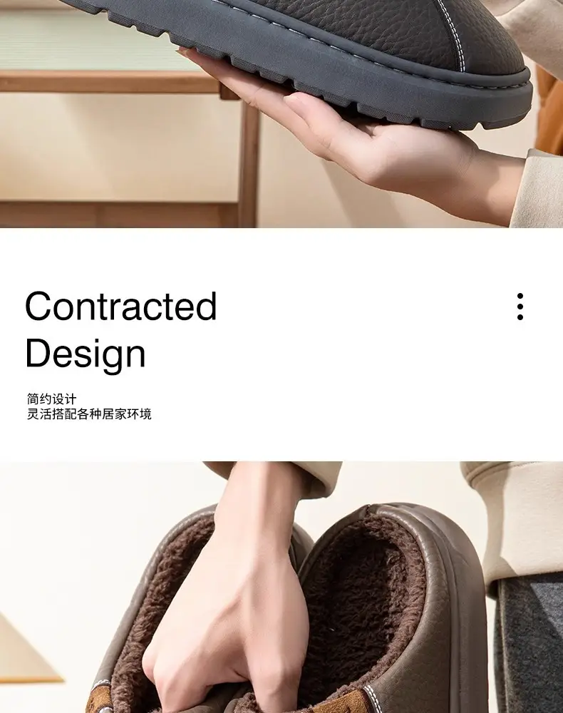 Fyj8813 Leather Slippers 2025 Cotton Slippers for Couples, Fleece-Lined, Warm, Non-Slip, Solid Color, Suitable for Indoor and Outdoor Use, High-End Cotton Slippers — feature 3