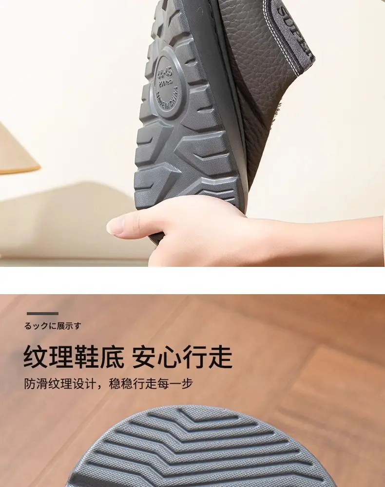 Fyj8813 Leather Slippers 2025 Cotton Slippers for Couples, Fleece-Lined, Warm, Non-Slip, Solid Color, Suitable for Indoor and Outdoor Use, High-End Cotton Slippers — feature 9