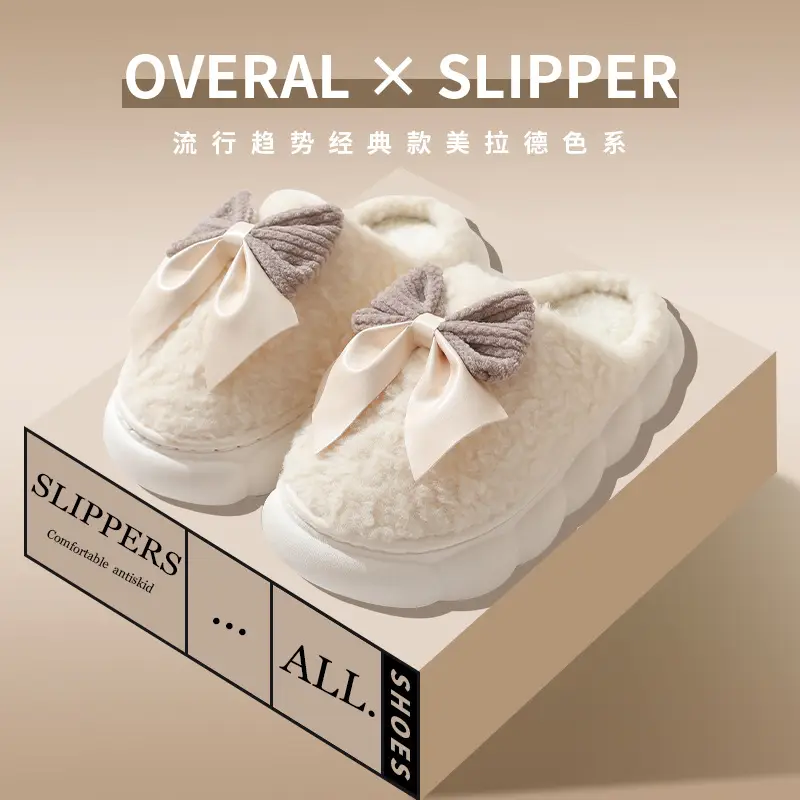 Yc-298 Cotton Slippers 2025 Winter New Cotton Slippers Sweet Bow Fleece-Lined Warm Thick-Soled Home and Outdoor Shoes — feature 1