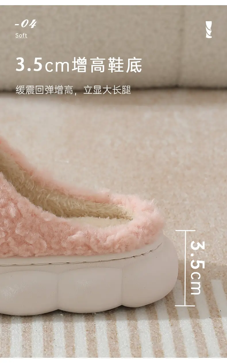 Yc-298 Cotton Slippers 2025 Winter New Cotton Slippers Sweet Bow Fleece-Lined Warm Thick-Soled Home and Outdoor Shoes — feature 10