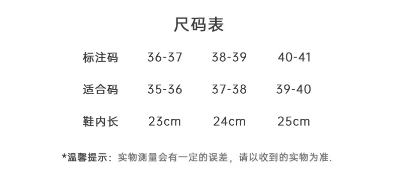 Yc-298 Cotton Slippers 2025 Winter New Cotton Slippers Sweet Bow Fleece-Lined Warm Thick-Soled Home and Outdoor Shoes — feature 14