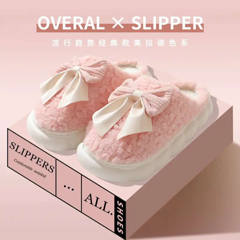Yc-298 Cotton Slippers 2025 Winter New Cotton Slippers Sweet Bow Fleece-Lined Warm Thick-Soled Home and Outdoor Shoes — feature 3