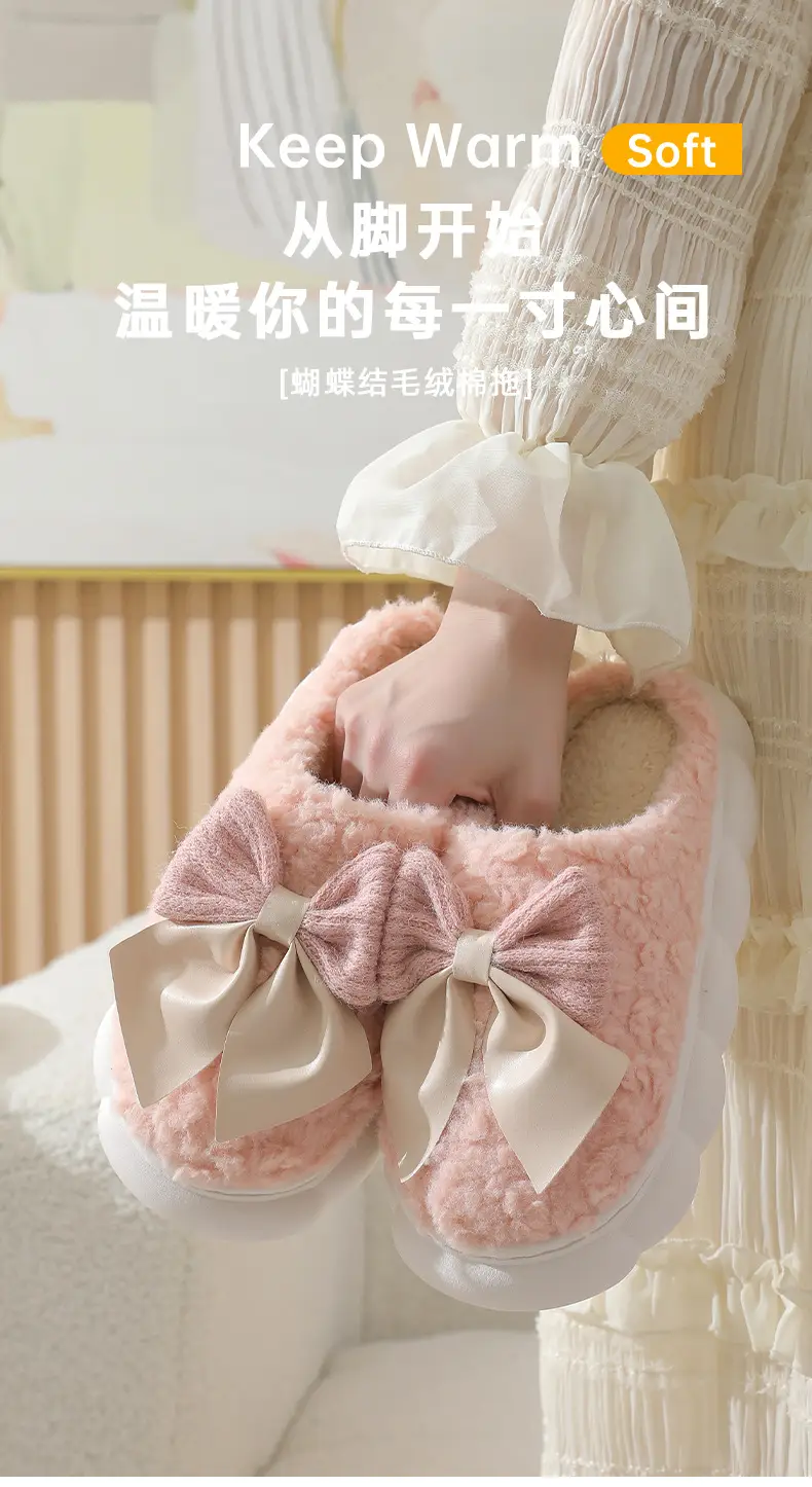 Yc-298 Cotton Slippers 2025 Winter New Cotton Slippers Sweet Bow Fleece-Lined Warm Thick-Soled Home and Outdoor Shoes — feature 4