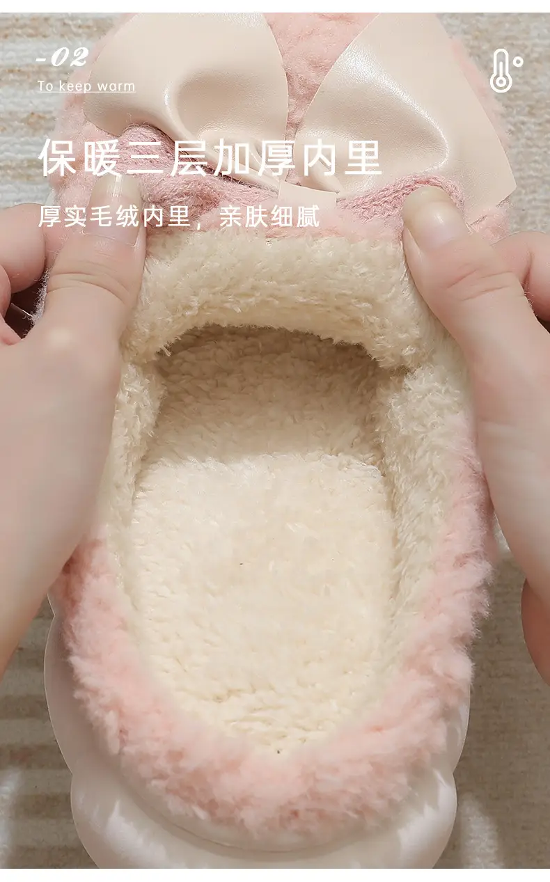 Yc-298 Cotton Slippers 2025 Winter New Cotton Slippers Sweet Bow Fleece-Lined Warm Thick-Soled Home and Outdoor Shoes — feature 8