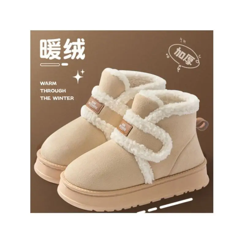 Women's Fleece Lined Snow Boots Warm Winter 2025 - Image 5