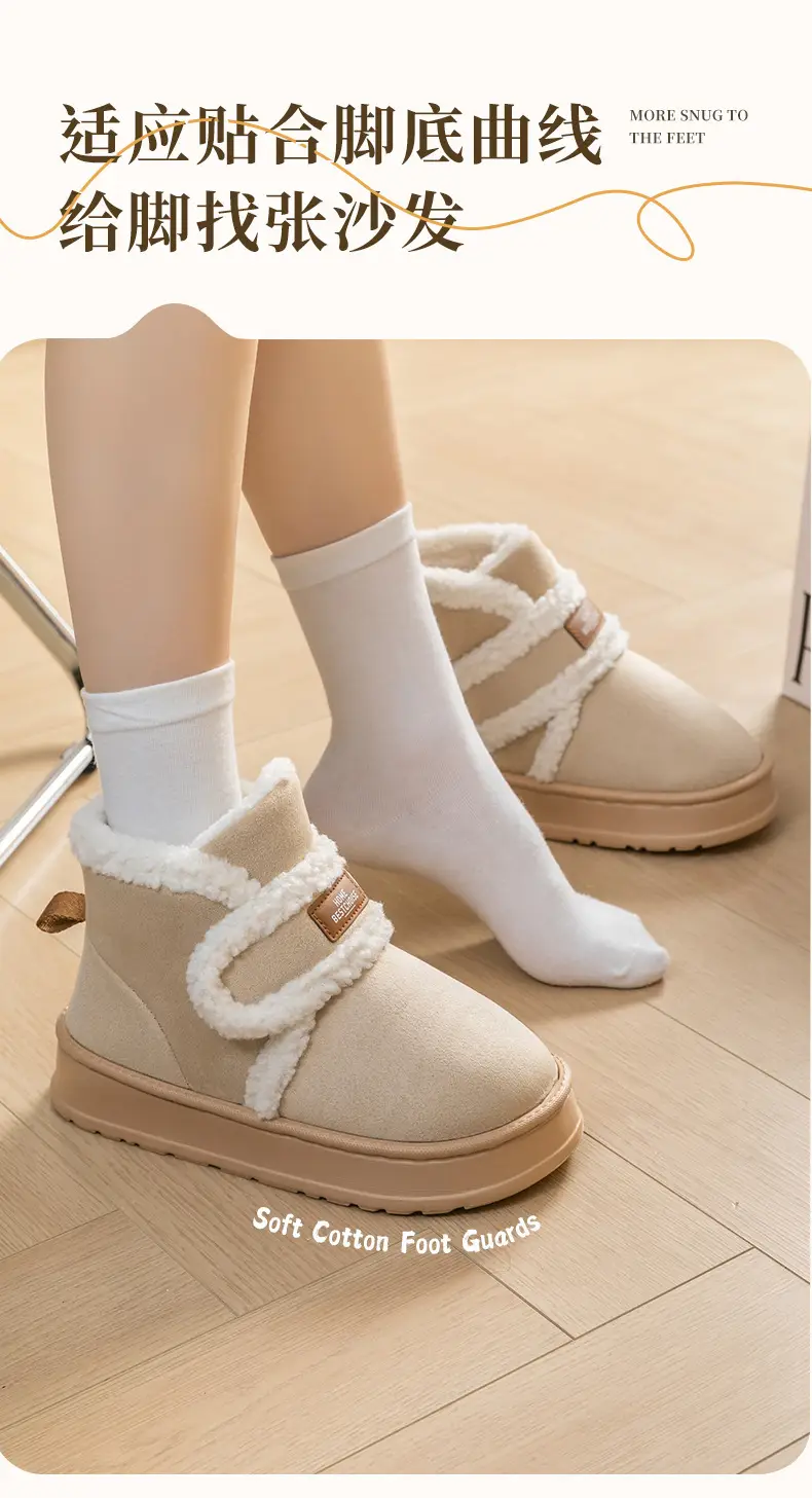 Women's Fleece Lined Snow Boots Warm Winter 2025 — feature 10