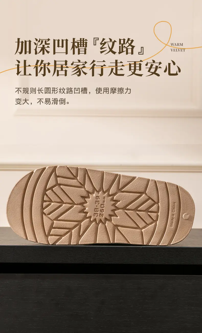 Women's Fleece Lined Snow Boots Warm Winter 2025 — feature 7