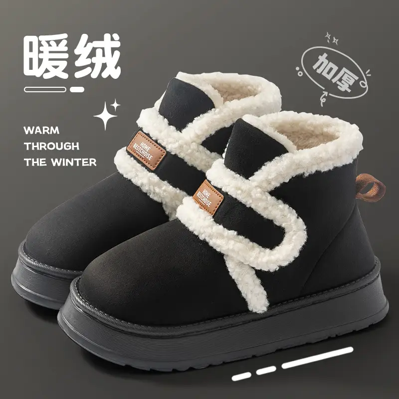 Women's Fleece Lined Snow Boots Warm Winter 2025 - Image 3