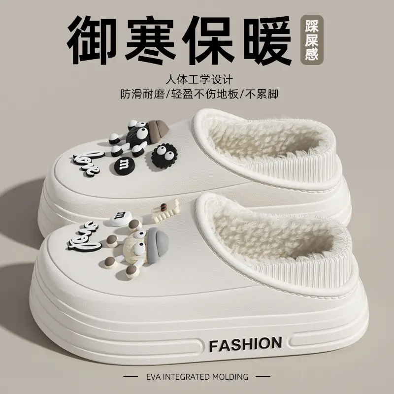 Women Velvet Covered Heel Shoes Winter Warm Non-Slip - Image 7