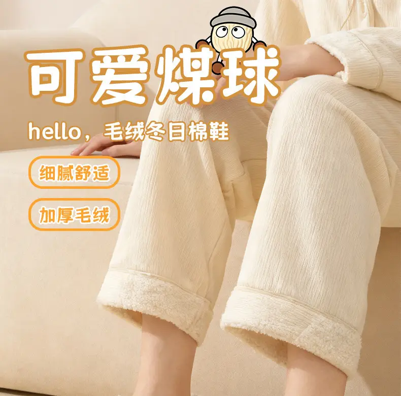 Women Velvet Covered Heel Shoes Winter Warm Non-Slip — feature 1