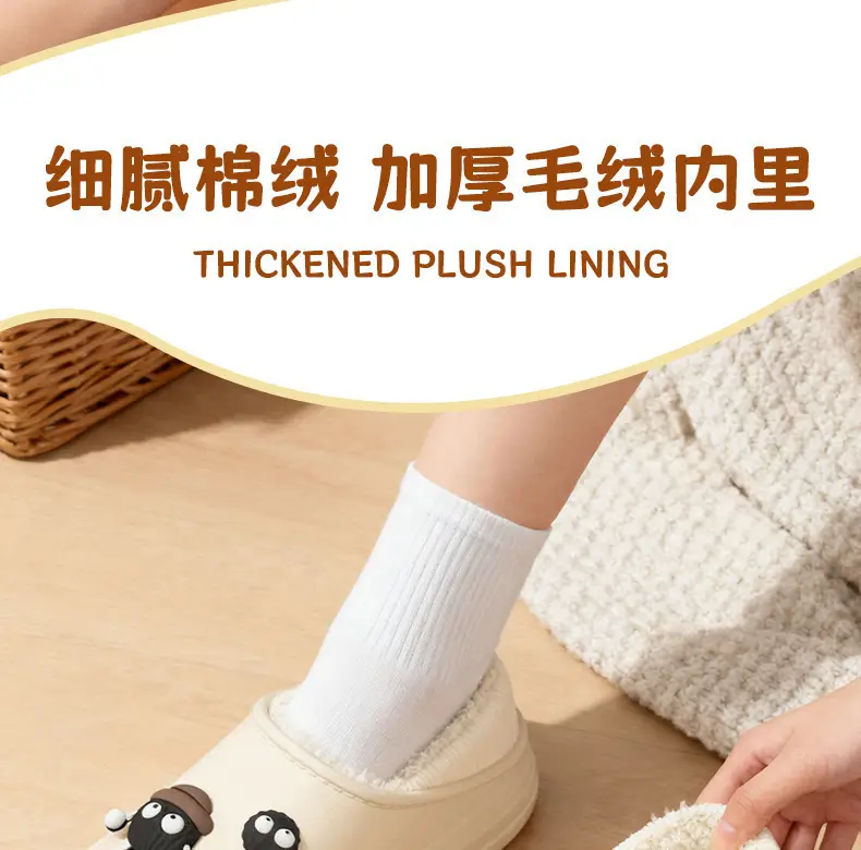 Women Velvet Covered Heel Shoes Winter Warm Non-Slip — feature 12
