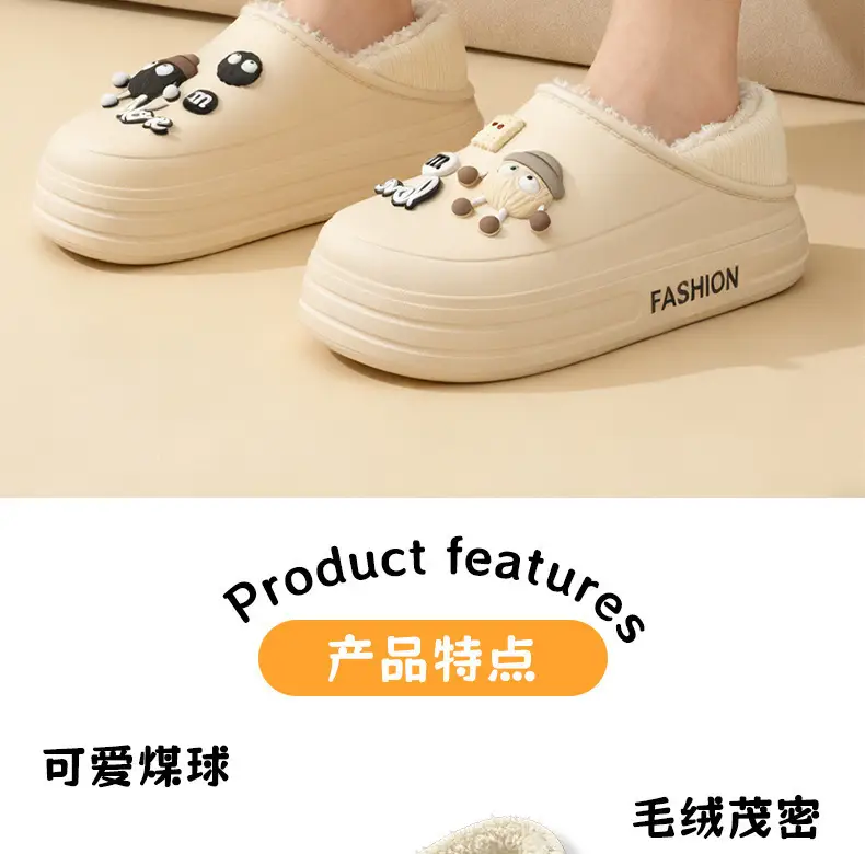 Women Velvet Covered Heel Shoes Winter Warm Non-Slip — feature 2