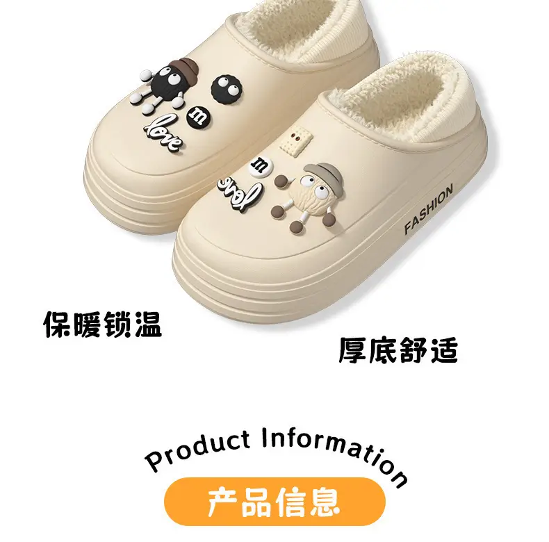 Women Velvet Covered Heel Shoes Winter Warm Non-Slip — feature 3
