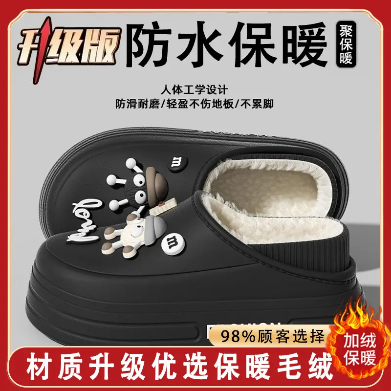Women Velvet Covered Heel Shoes Winter Warm Non-Slip - Image 2
