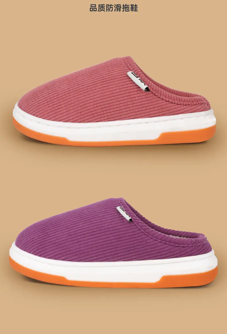 Women's Warm Cotton Slipper Brown Winter Indoor — feature 16
