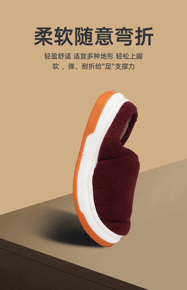 Women's Warm Cotton Slipper Brown Winter Indoor — feature 9